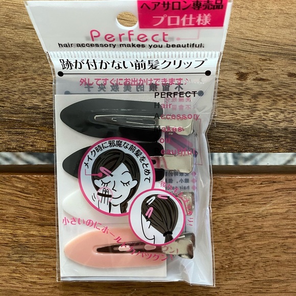 Hair Accessories Bunch Up - Picture 13 of 13